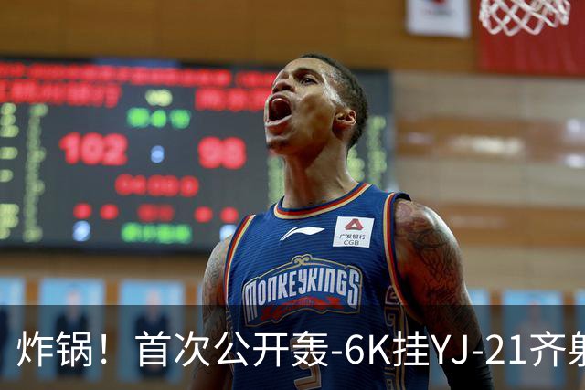 炸锅！首次公开轰-6K挂YJ-21齐射，美媒：航母安全距离彻底没了！
