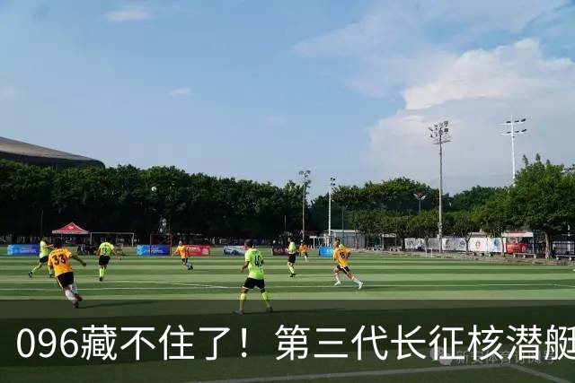 096藏不住了!第三代长征核潜艇官宣,巨浪导弹锁定二次反击!